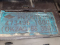 кнопка стеклоподъемника двери передней правой Kia Shuma 2 поколение 2002, 473951000, OK2AG66350 - фото №5