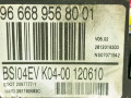 блок предохранителей Peugeot 807 1 поколение [рестайлинг] 2010, 2.0 л., HDi, RHD (DW10CTED4), дизель, 6МКПП, бежевый, минивэн, передний привод, 28119759-5, PBT-GF20-FR17, 966689568001, BSI04EVK04-0012061 - фото №9