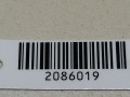 уплотнитель двери Peugeot 807 1 поколение [рестайлинг] 2010, 2.0 л., HDi, RHD (DW10CTED4), дизель, 6МКПП, бежевый, минивэн, передний привод - фото №2