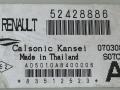 блок комфорта Renault Laguna 3 поколение 2008, 1.6 л., i, бензин, 6МКПП, синий, хетчбэк 5 дв., передний привод, 52428886, 070308, S07C09 - фото №3