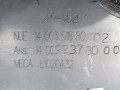 дождевик Peugeot 807 1 поколение [рестайлинг] 2010, 2.0 л., HDi, RHD (DW10CTED4), дизель, 6МКПП, бежевый, минивэн, передний привод, 1400351880, 1400923780 - фото №3