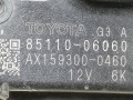 моторчик передних стеклоочистителей (дворников) Toyota Camry XV40 2009, 2.4 л., i, АКПП, серебристый, седан, передний привод, 8511006060, AX159300-0460 - фото №4