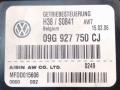 блок управления АКПП Volkswagen Passat B6 2007, 2.0 л., АКПП, серебристый, универсал, передний привод, H38S0841, 09G927750CJ, MFDD015606, MFZA6205591 - фото №4