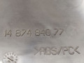 рамка обрамление кулисы Citroen C8 1 поколение 2007, 2.0 л., HDi, дизель, 6МКПП, серый, минивэн, передний привод, 1487484077 - фото №3