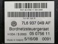 Блок управления BCM (Body Control Module) Volkswagen Touareg 1 поколение [рестайлинг] 2008, 3.6 л., BHK, бензин, АКПП, чёрный, внедорожник 5 дв., полный подключаемый привод, 7L6937049AF, 05075611 - фото №4