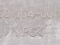 крышка фары Audi A6 4F/C6 2005, 160164-00 - фото №3