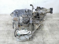 КПП механическая (МКПП) Nissan X-Trail T31 NT31 2009, 2.2 л., DCi, дизель, МКПП, серый, внедорожник 5 дв., полный подключаемый привод, JY76D - фото №2