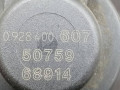 звездочка ТНВД Peugeot 307 1 поколение [рестайлинг] 2007, 1.6 л., HDi, дизель, 5МКПП, синий, универсал, BOSCH, 0445010102, 9656300380A - фото №6
