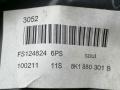пластик панели Audi A4 B8/8K [рестайлинг] 2011, 2.0 л., FSI, бензин, АКПП, чёрный, седан, полный привод, 3052, FS1248246PSSOUL, 100211, 8K1880301B - фото №4