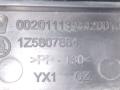 Крепление бампера заднего Skoda Octavia 2 поколение (A5) 2004, 1.9 л., TDi, BJB, дизель, 5МКПП, темно-серый, хетчбэк 5 дв., передний привод, 00201113944200100, 1Z5807864 - фото №3