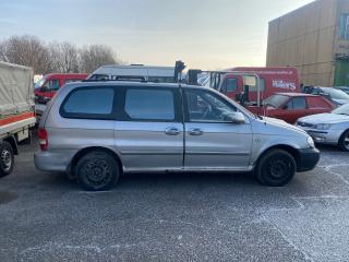 стекло двери передней правой Kia Carnival UP/GQ [рестайлинг] 2002