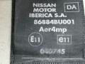 ремень безопасности Nissan Almera Tino V10 2002, 2.2 л., DCi, дизель, 5МКПП, серебристый, минивэн, передний привод, TE-B32-EG007, 86884BU001 - фото №10