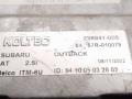 блок управления ГБО Subaru Outback 2 поколение 2002, 2.5 л., i, бензин, АКПП, зеленый, универсал, полный привод, DELKO, 09385519, 238941-005, 67R-010079 - фото №4