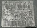 фара правая Audi A4 B7 2006, 2.0 л., BLB, дизель, МКПП, серый, универсал, передний привод, 0301219202, 8E0941004AJ - фото №5