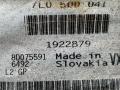 балка подвески задняя Volkswagen Touareg 1 поколение [рестайлинг] 2008, 3.6 л., BHK, бензин, АКПП, чёрный, внедорожник 5 дв., полный подключаемый привод, 8D075591, 7L0500041 - фото №6