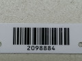 пластик Peugeot 1007 1 поколение 2007, 1.4 л., HDi, дизель, 5МКПП, серебристый, хетчбэк 3 дв., 9650382477, 9657574277, 9646715977, 9650382577 - фото №7