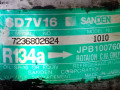 муфта компрессора кондиционера Rover 400 Series 1 поколение (R8) 1998, 1.6 л., i, бензин, SD7V16, 7236802624 - фото №5