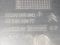кожух рулевой колонки Citroen C4 Grand Picasso 1 поколение 2007, 1.6 л., HDi, 9HZ (DV6TED4), дизель, 5МКПП, минивэн, передний привод, 9654110477, 36528M, 30260INF - фото №4