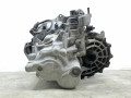 КПП механическая (МКПП) Nissan X-Trail T30 2004, 2.2 л., DCi, дизель, серебристый, внедорожник 5 дв., полный подключаемый привод, 8H5 - фото №4