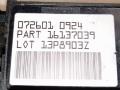 датчик абсолютного давления Daewoo Lanos T100 1999, 1.5 л., i, бензин, 5МКПП, бордовый, хетчбэк 5 дв., передний привод, 07260L0924, 16L37039, L3P8903Z - фото №4
