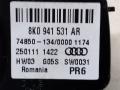 переключатель света Audi A4 B8/8K [рестайлинг] 2011, 2.0 л., FSI, бензин, АКПП, чёрный, седан, полный привод, 8K0941531AR, 74850-1340000 - фото №3