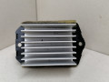 сопротивление печки Honda Civic 7 поколение [рестайлинг] 2004, 1.3 л., LDA1, бензин, серебристый, седан, передний привод, 077800-0710 - фото №2