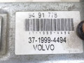 замок зажигания Volvo S80 1 поколение 2000, 2.5 л., TD, дизель, 5МКПП, серебристый, седан, передний привод, 8622347 - фото №6