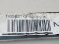 ремень безопасности Peugeot 807 1 поколение [рестайлинг] 2010, 2.0 л., HDi, RHD (DW10CTED4), дизель, 6МКПП, бежевый, минивэн, передний привод, B507743, E2089, 14004997XX, EAK0212702 - фото №6
