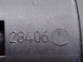 кнопка запуска двигателя Renault Laguna 2 поколение [рестайлинг] 2005, 107959, 28406 - фото №5