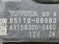 моторчик передних стеклоочистителей (дворников) Toyota Camry XV40 2009, 2.4 л., АКПП, серебристый, седан, передний привод, 8511006060, AX159300-0460 - фото №4