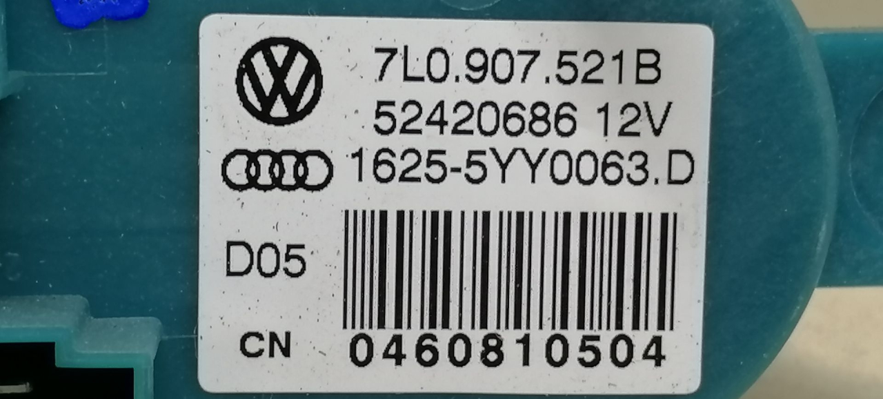  AP-0015456011