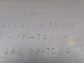 пластик Hyundai Santamo 1 поколение 1999, 2.0 л., i, бензин, 5МКПП, серебристый, минивэн, передний привод - фото №3