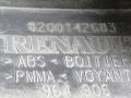 фонарь задний правый Renault Megane 2 поколение 2005, 1.9 л., DCi, дизель, 6МКПП, синий, универсал, передний привод, 8200142683 - фото №5