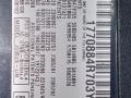 блок управления (другие) Audi A4 B8/8K [рестайлинг] 2011, 2.0 л., FSI, бензин, АКПП, чёрный, седан, полный привод, 8K0907410C - фото №4