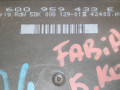 блок комфорта Skoda Fabia 1 2004, 1.4 л., бензин, 6Q0959433E, 5DK008129-01 - фото №3