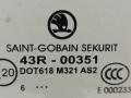 стекло двери передней левой Skoda Fabia 1 поколение [рестайлинг] 2006, 1.4 л., TDi, BNV, дизель, чёрная, универсал, передний привод - фото №2