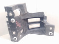 Крепление бампера заднего Citroen C4 Grand Picasso 1 поколение 2007, 1.6 л., HDi, 9HZ (DV6TED4), дизель, 5МКПП, минивэн, передний привод, 9654500880 - фото №3