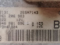 блок управления двигателем Fiat Brava 1 поколение 1998, 1.2 л., бензин, 26SA143, 0261206983, ME73H4F004 - фото №5