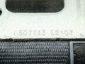 ремень безопасности Peugeot 807 1 поколение [рестайлинг] 2010, 2.0 л., HDi, RHD (DW10CTED4), дизель, 6МКПП, бежевый, минивэн, передний привод, B507743, EAK0212702, E2107 - фото №5