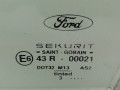 стекло двери передней левой Ford Mondeo 3 поколение [рестайлинг] 2003, 2.0 л., i, бензин, АКПП, серебристый, хетчбэк 5 дв., передний привод, 1116875 - фото №2