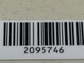 дождевик Peugeot 1007 1 поколение 2007, 1.4 л., HDi, дизель, 5МКПП, серебристый, хетчбэк 3 дв., 9646176080 - фото №5