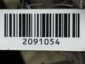 корпус отопителя (печки) Volkswagen Passat B6 2007, 2.0 л., АКПП, серебристый, универсал, передний привод, 3C1907511, DENSO, ND8PP-TD20, 3C1820308, CZ116241-8696, CZ116880-3880 - фото №7