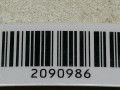 педаль Ford Focus 2 поколение 2006, 1.6 л., i, бензин, 5МКПП, серебристый, универсал, передний привод, 4M51-9F836-AH, 6PV008641-01, 1804579 - фото №6