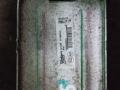 интеркулер Peugeot 407 1 поколение 2005, 2.0 л., RHR (DW10BTED4), дизель, МКПП, серебро, универсал, передний привод - фото №3
