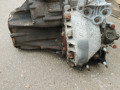 КПП механическая (МКПП) Citroen C5 1 поколение [рестайлинг] 2007, 2.0 л., RHR (DW10BTED4), дизель, 20MB17 - фото №4
