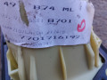 кулиса Renault Laguna 2 поколение 2003, 1.6 л., K4M 710, бензин, 8200088701, 7701716192 - фото №6