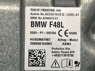 подушка безопасности коленная Mini Cabrio 3 поколение [рестайлинг] 2021, 1.5 л., бензин, АКПП, красный, кабриолет, передний привод, 9296979