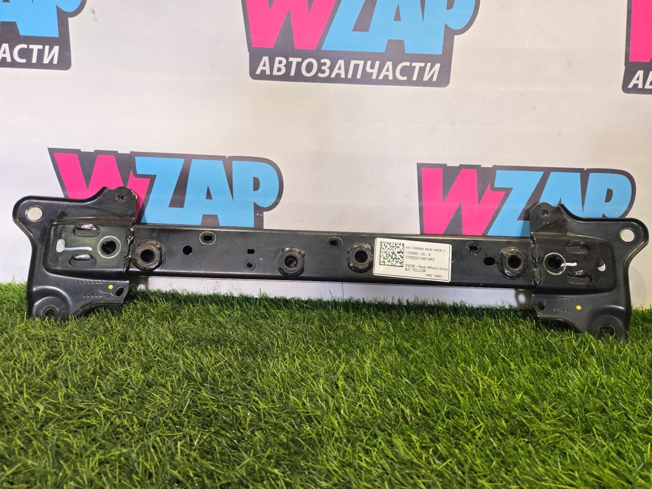 распорка стоек Tesla Model 3 1 поколение 2022, 1103565-00-A - фото №1