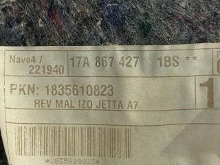 обшивка багажника Volkswagen Jetta 7 поколение 2019, 1.4 л., бензин, АКПП, седан, передний привод, 17A867427