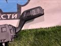 переключатель подрулевой (стрекоза) Ford Explorer 6 поколение U625 2023, 2.3 л., бензин, АКПП, внедорожник 5 дв., полный привод, PB5T-3F944-SA - фото №6